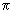 pi